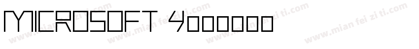 Microsoft y字体转换